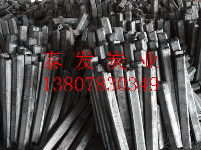 014竖散堆炭.jpg